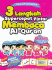 3 Langkah Supercepat Pintar Membaca Al-Qur'an (Basic)
